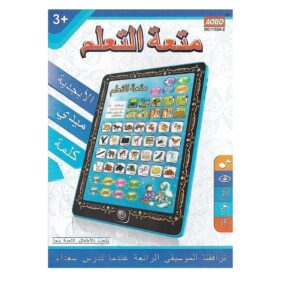 Tablette d’apprentissage électronique